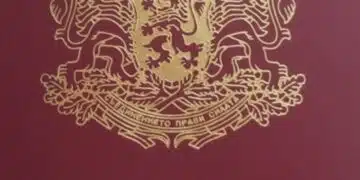 Предложение от ЕК, което касае гражданите на Европейския съюз 8