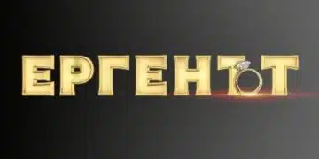 Романтичното риалити „Ергенът“ наближава и ще има много изненади 4