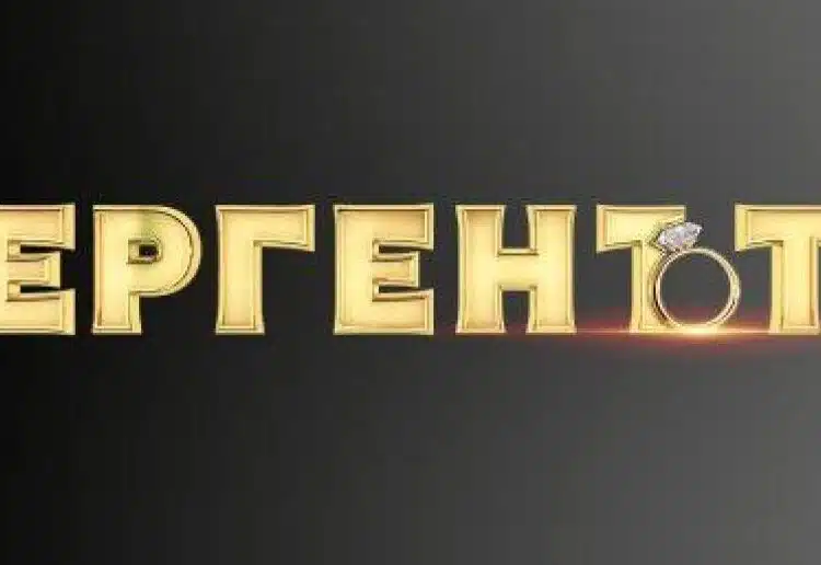 Романтичното риалити „Ергенът“ наближава и ще има много изненади 1