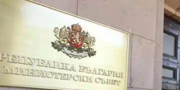 Редица имоти вече са с променен статут 3