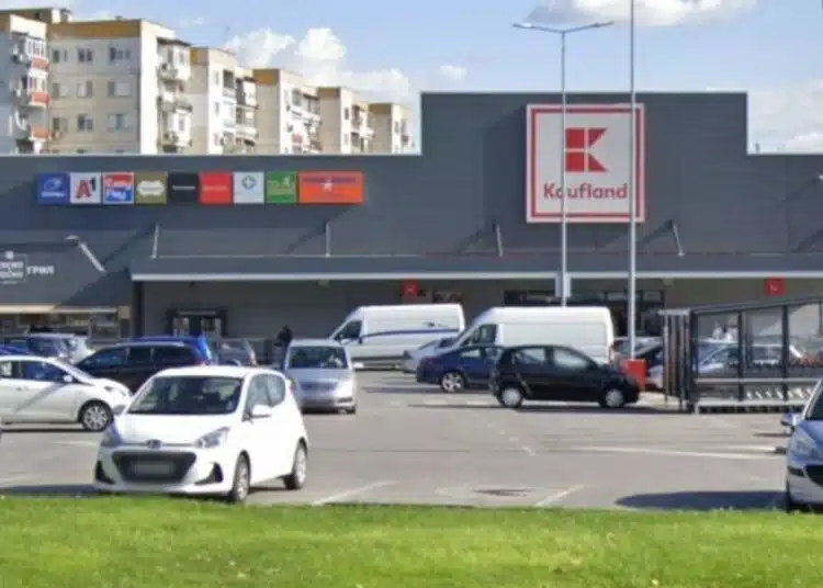 Мъж възмутено сподели на какво е станал свидетел докато пазарува в Кауфланд и какво е последвало 1 Мъж възмутено сподели на какво е станал свидетел докато пазарува в Кауфланд и какво е последвало 1