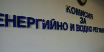 КЕВР следва да утвърди цената на газа за месец октомври 12