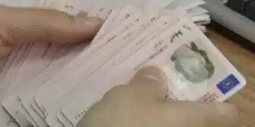 Ето как е нужно да знаем за промяната с личните ни карти 1