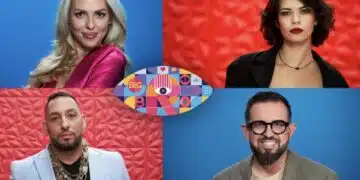 Тази вечер напуска един от съквартирантите в Big Brother 2