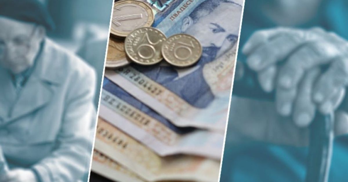 Стана ясно кога ще изплащат пенсиите за месец февруари в страната Български левове, банкноти и монети, с размазани изображения на възрастни хора.