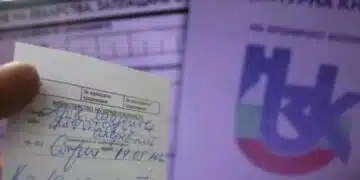 Важно съобщение от НЗОК, което касае определени пациенти 4