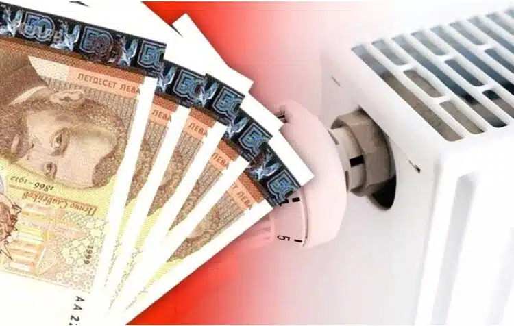 Средствата отпускани за отопление се увеличават! За 2025 година ще бъдат повишени с 21%! 1