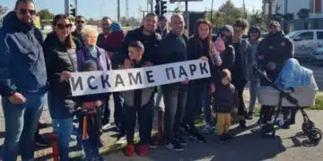 Столичани затвориха част от главен булевард заради липсата на парк 5