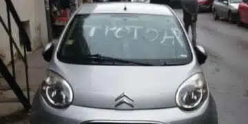 Във Варна оставиха на собственик на автомобил послание, което всички в мрежата коментират 4