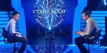 Страшен скандал в "Стани богат"! Зрителите недоволстват 5