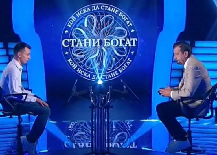 Страшен скандал в "Стани богат"! Зрителите недоволстват 1