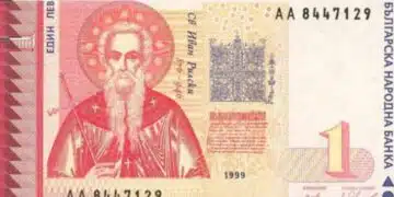 Тези банкноти не са в обръщение от 2016 година, но наша банка все още ги приема - Имате ли от тях? 10