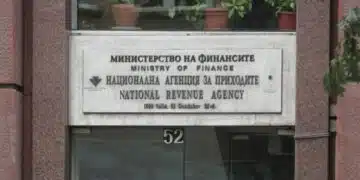 Напомняне за всички – съвсем скоро изтича важен срок за данъците пред НАП 4