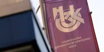 Важна информация за българите от Здравната каса, които са живели и работели в чужбина 14