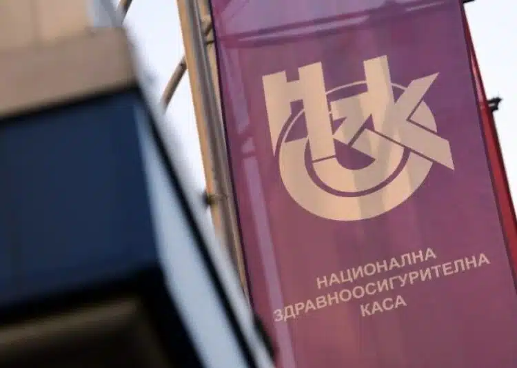 Важна информация за българите от Здравната каса, които са живели и работели в чужбина 1