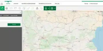 Важно! Справка за имота ВАДИМ от новата информационна система на кадастъра – обясняваме как това е възможно 1