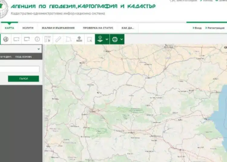 Важно! Справка за имота ВАДИМ от новата информационна система на кадастъра – обясняваме как това е възможно 1
