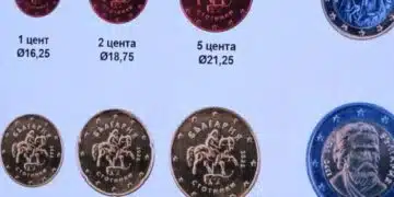 Стана ясно по какъв начин ще изглеждат българските евромонети 2