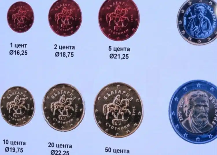 Стана ясно по какъв начин ще изглеждат българските евромонети 1