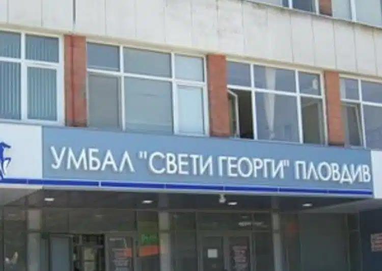 От последните минути! След тежка катастрофата на пътя Пловдив-Карлово, младо момиче е в кома и още четирима са в болнично заведение 1 От последните минути! След тежка катастрофата на пътя Пловдив-Карлово, младо момиче е в кома и още четирима са в болнично заведение 1