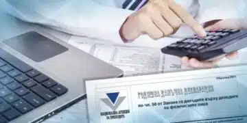 Приеха го! Неподадена справка в НАП – глоба до 15 хиляди лева, при повторно нарушение – глобата е в двоен размер! 5