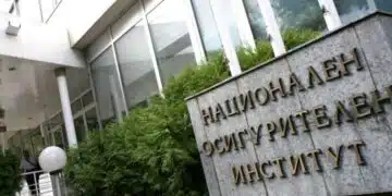 От НОИ въведоха промяна в обслужването на гражданите – важна е 2