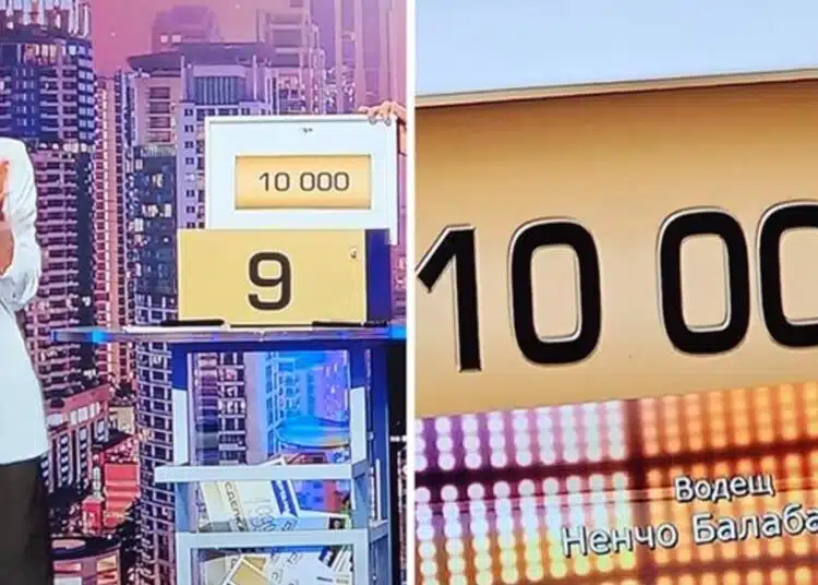 Пиарката Христина Красимирова от Етрополе грабна 10 бона от "Сделка или не" 1