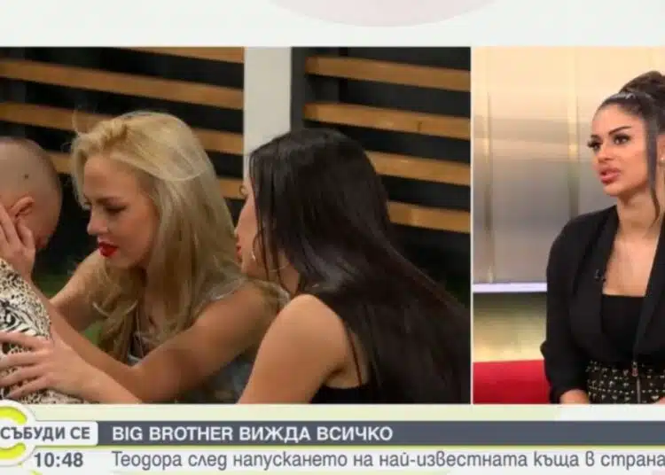 Часове след като напусна Big Brother, Беба с първи коментар 1