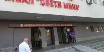 МБАЛ "Свети Мина" сменя шефа си, а причината е шокираща 15