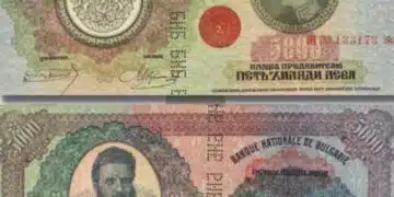 Ето каква сума искат за левчето на Тато (Снимка) 6
