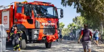 Трагедия в жилищен блок експлозия с газова инсталация в Турция 2