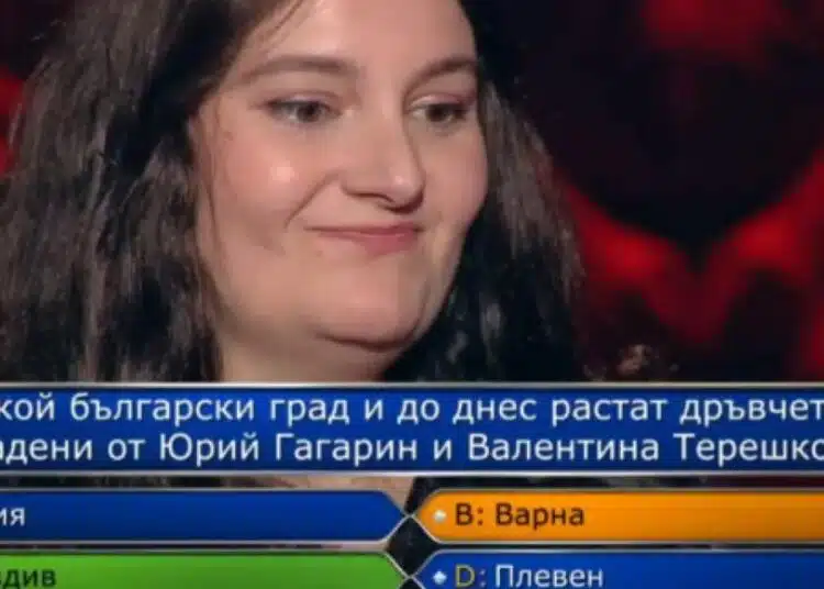 Заради този въпрос в "Стани богат" цялата мрежа ври и кипи 1