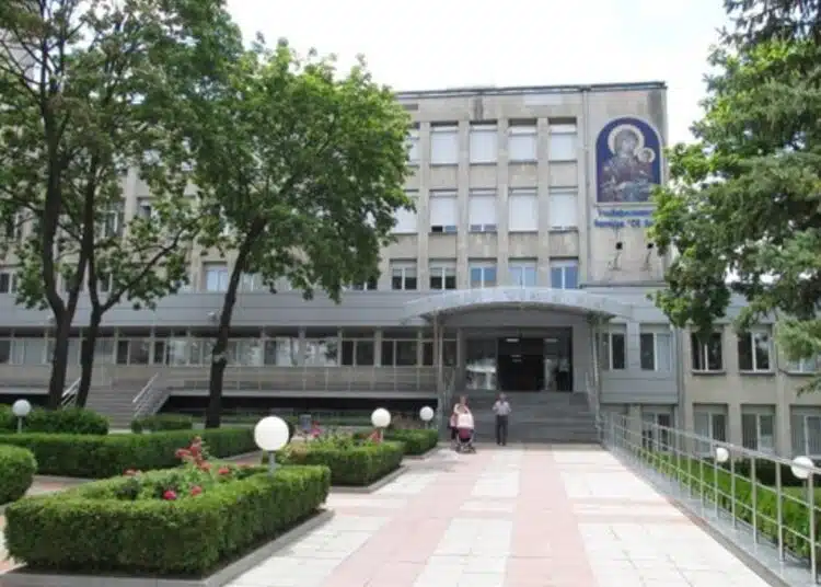 В София откриха нова УНГ клиника 1