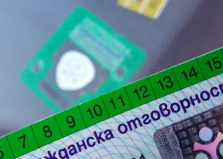 Нямате ли активна задължителна застраховка „Гражданска отговорност“, от МВР ще заличат регистрацията на автомобила служебно 1