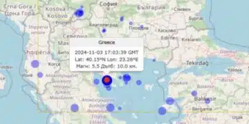 Земен трус разлюля Гърция, усети се и у нас 3