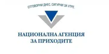 НАП е изпратила имейли на 962-ма души, които са пропуснали да обявят близо 14 милиона лева доходи от онлайн платформа 3