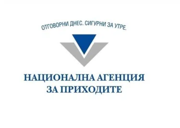 НАП е изпратила имейли на 962-ма души, които са пропуснали да обявят близо 14 милиона лева доходи от онлайн платформа 1