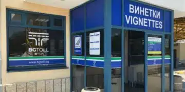 Бъдете предупредени: предлагат се на завишени цени фалшиви винетки – през януари и февруари изтичат близо 723 хиляди годишни винетки 4