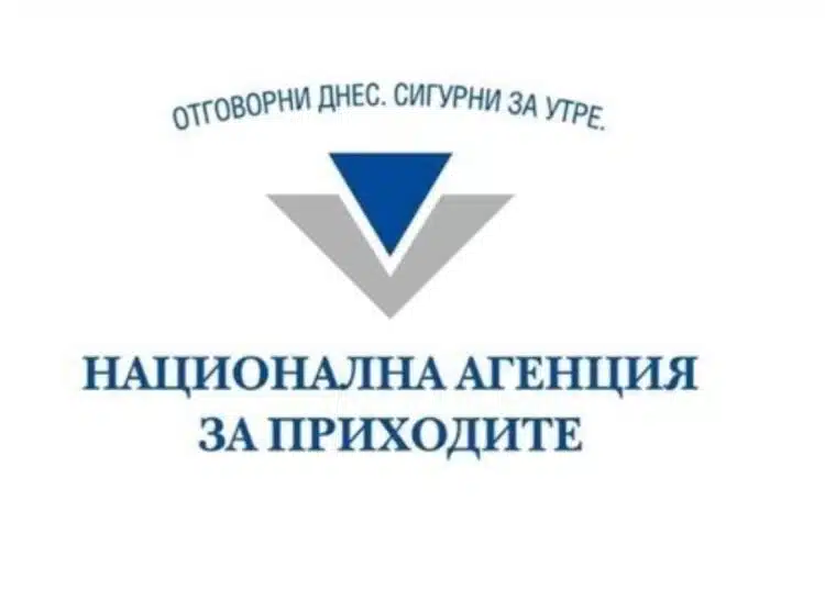 Остават броени дни, в които можем да заявим данъчни облекчения в страната за деца 1