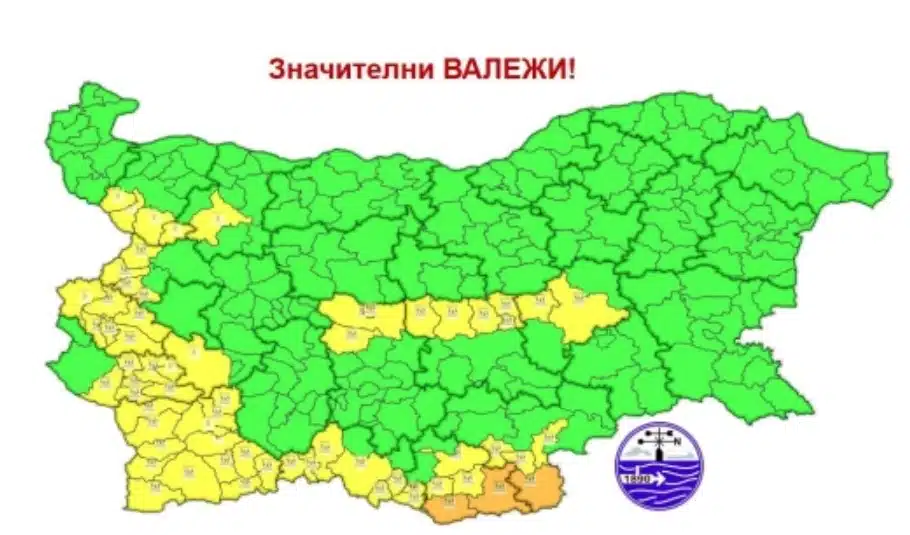 В съботния ден ни очакват сняг, студ и виелици – на някои места у нас ще бъде направо страшно КАРТА 1