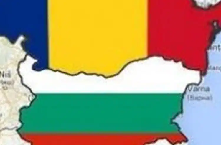 Общи български и румънски думи, за които едва ли знаете 1