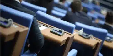 Ветото на президента за държавните имоти е отхвърлено от депутатите 2