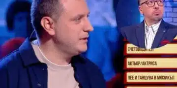 Участник от град Перник грабна добра сума от "Скрита самоличност" 13