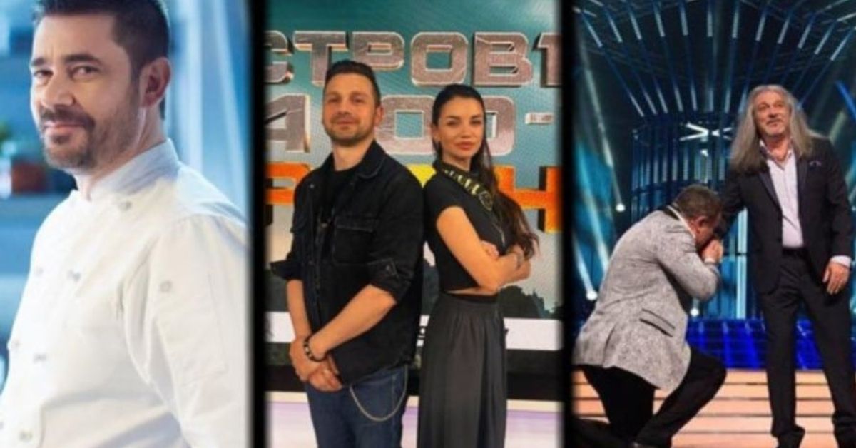 ПРОГРАМАТА ПРЕЗ 2025 ГОДИНА– какво ни готвят родните телевизии за новия сезон? Какви предавания започват и още Български телевизионни лица от кулинарно, риалити и музикално шоу.