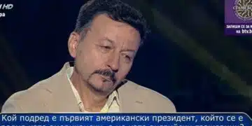 Участник в "Стани богат" за малко да спечели 20 000 лв. 8