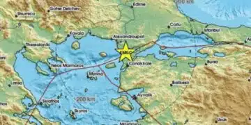 Земен трус разлюля Турция, усети се и у нас 6