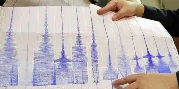 Земен трус с магнитуд 4,8 по скалата на Рихтер разтърси съседна Турция 6