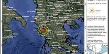 От по-рано днес! Случи се земетресение от 4-та степен само на 415 километра от София 5