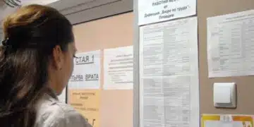 Данни на Евростат сочат, че у нас безработицата е по-ниска, отколкото в Европейския съюз 3