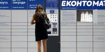 Куриерска фирма ЕКОНТ сподели, че вдига цените, защото всички го правят, казаха и от кога влизат в сила 4